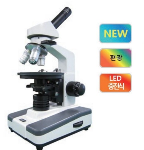 충전식 LED 편광현미경 DBM-PR시리즈(DBM-PR600)