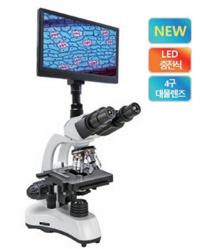 학생용 모니터형 생물현미경(DBM-400TM)