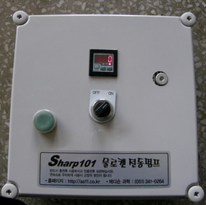 물로켓전동펌프(샤프201)