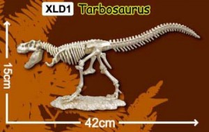 한반도공룡뼈발굴(특대형)-티르보사우루스