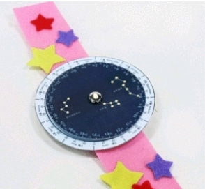 별자리로 보는 야광 손목시계[5인용]