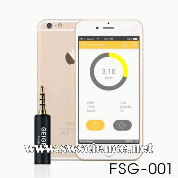 방사능측정기 스마트가이거로(FSG-001,002)(스마트폰연결사용제품)